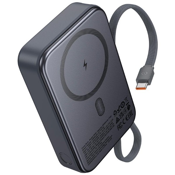 Фото - Батарея мобильная HOCO Q44A Origen Dual PD45W Magnetic с кабелем Type-C 20000 mAh Metal Gray (715653)